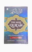 The Holy Quran Transliteration in Roman script with original Arabic text and English Translation