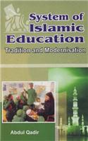 System of Islamic Education