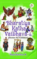 Bharatiya Katha Vaibhava 4