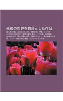 S Houno Shi Jiewo W Taitoshita Zuo P N: Y U You Bai Sh, Angel Beats!, de Yu Sh O N, Shen Q, Rikorisu -Lycoris Radiata-(Japanese)