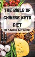 Bible of Chinese Keto Diet