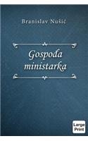 Gospodja Ministarka