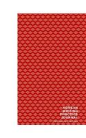 Korean Writing Practice Book: 300 Diamond Grid Pages