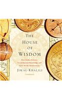 House of Wisdom