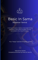 Basic In Sama (Myanmar Yantra)
