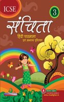 ICSE, Sanchita, 2018 Ed. Book 3