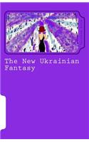 The New Ukrainian Fantasy