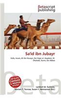 Sa'id Ibn Jubayr: (English)
