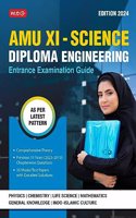 Amu Xi Science Diploma Engineering Entrance Examination Guide