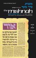 Mishnah Moed