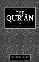 The Qur'an (Quran)