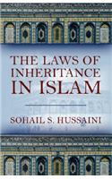 The Laws of Inheritance in Islam