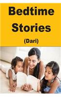 Bedtime Stories (Dari): (English)