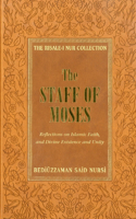 The Staff of Moses