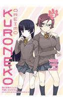Oreimo: Kuroneko Volume 2