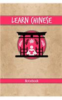 Learn Chinese Notebook