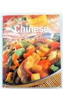 Ultimate Recipes Chinese includes Szechuan Cantonese Peking Thai Recipes