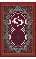 Monogram Pisces Notebook: Blank Journal Diary Log