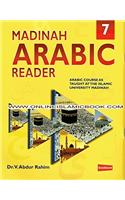 Madinah Arabic Reader Book 7