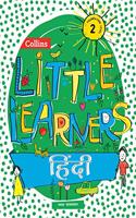 Collins Little Learners Hindi Foundation Level 2: (01 Collins Little Learners)