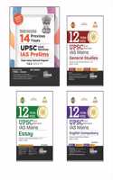 Combo (set of 4 Books) 14 Year-wise Prelims & 12 Year-wise Mains UPSC Civil Services Previous Year Solved Papers 2nd Edition | General Studies, Essay & English Compulsory