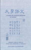 Primer for Advanced Beginners of Chinese