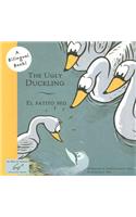 Ugly Duckling/El Patito Feo