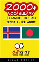 2000+ Icelandic - Bengali Bengali - Icelandic Vocabulary