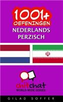 1001+ oefeningen Nederlands - Perzisch