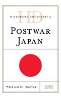 Historical Dictionary of Postwar Japan