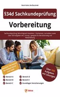 Â§34d Sachkundeprufung Vorbereitung: Sachkundeprufung 34d erfolgreich bestehen | Fachwissen, Lernvideos sowie 550 Aufgaben inkl. Losung | geeignet fur Berufseinstieg und Weiterbildung (German Edition)
