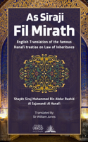 As Siraji Fil Mirath