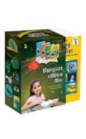 SET-CHILDREN KNOWLEDGE BANK(HINDI)