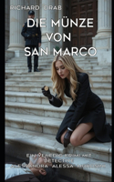 Die Münze Von San Marco