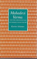 Schomer: Mahadevi Varmer