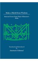 Make A Shield From Wisdom