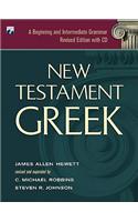 New Testament Greek