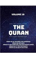 The Quran - English Translation with Surah Introduction - Volume 18