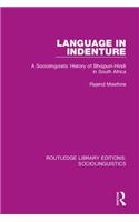 Language in Indenture