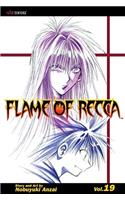 Flame of Recca, Vol. 19: Volume 19(Flame Of Recca)