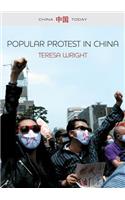 Popular Protest in China