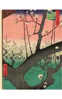 Plum Garden, Ando Hiroshige. Blank Journal