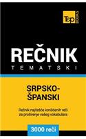 Srpsko-Spanski Tematski Recnik - 3000 Korisnih Reci