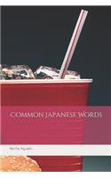 Common Japanese Words