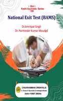 National Exit Test (BAMS) 