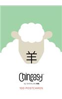 Chineasy: 100 Postcards: The New Way to Read Chinese