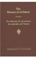 The History of Al-Tabari Vol. 5