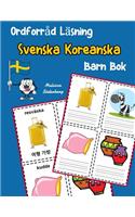 Ordforråd Läsning Svenska Koreanska Barn Bok