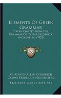 Elements of Greek Grammar
