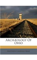 Archaeology of Ohio